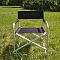 Р120 Кресло складное Green Glade