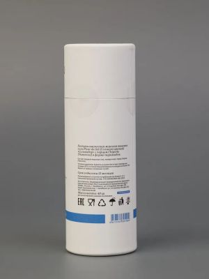 Соль "Чипотл", 40 г.