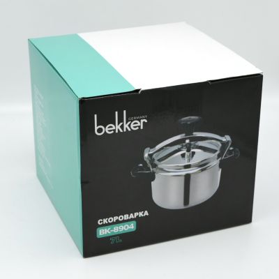 Скороварка BEKKER 7л, нерж.сталь BK-8904