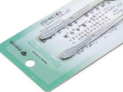 Набор десертных вилок на 2 персоны DMK-085