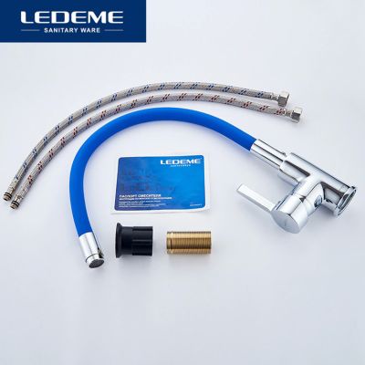СМЕСИТЕЛЬ ДЛЯ КУХНИ LEDEME L4898-6, ГИБКИЙ ИЗЛИВ СИНИЙ