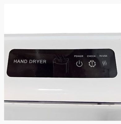 Скоростная сушилка для рук G-teq G-1650 PW, Арт. 12.75