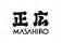 Masahiro