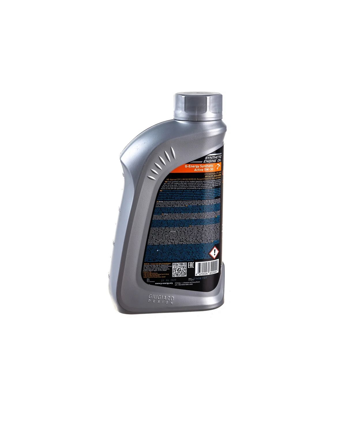 Моторное масло G-Energy Synthetic Active 5W-30 1л