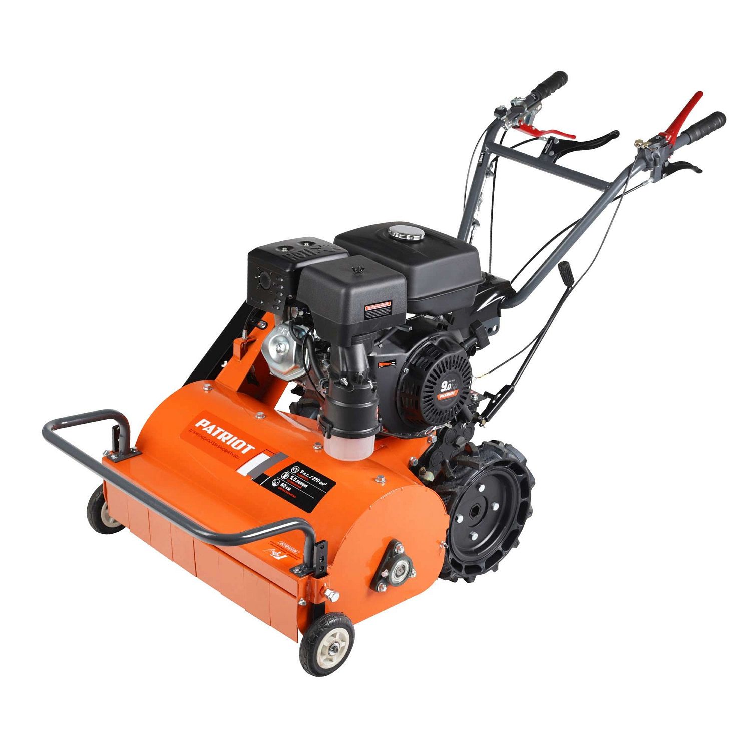Бурьянокосилка бензиновая самоходная PATRIOT RX900