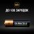 Аккумулятор Duracell HR6-4BL 1.2V, 2500mAh NiMh, размер "AA"