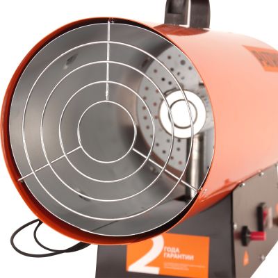 Калорифер газовый PATRIOT GS 50