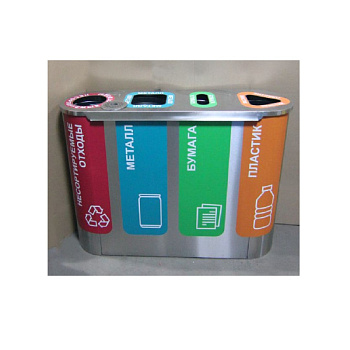 Урна для раздельного сбора мусора "Акцент-4" шлифованная, с наклейками
