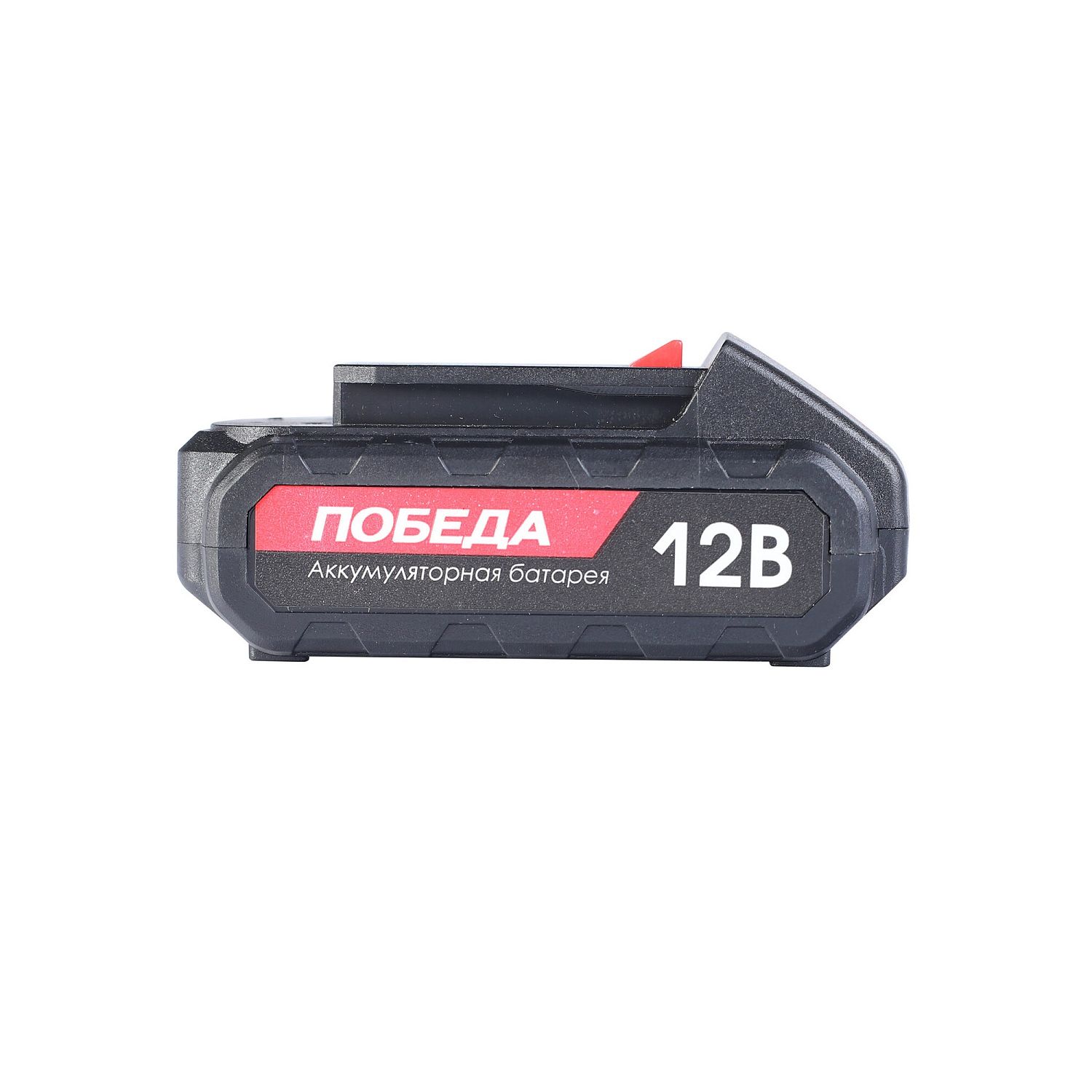 Аккумулятор  АКБ ДА 12Ли 2,2Ач для шуруповертов Победа