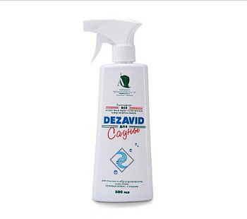 Средство для дезинфекции Дезавид для Сауны 500мл