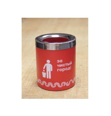 Урна "Прикассовая"