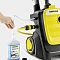 Аппарат высокого давления Karcher K 5 Compact Home