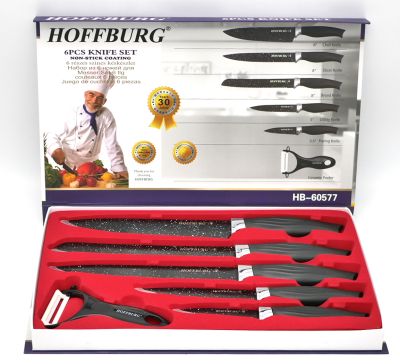 Ножи Hoffburg HB-60577 6 предметов