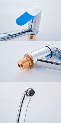 СМЕСИТЕЛЬ ДЛЯ КУХНИ LEDEME L4953