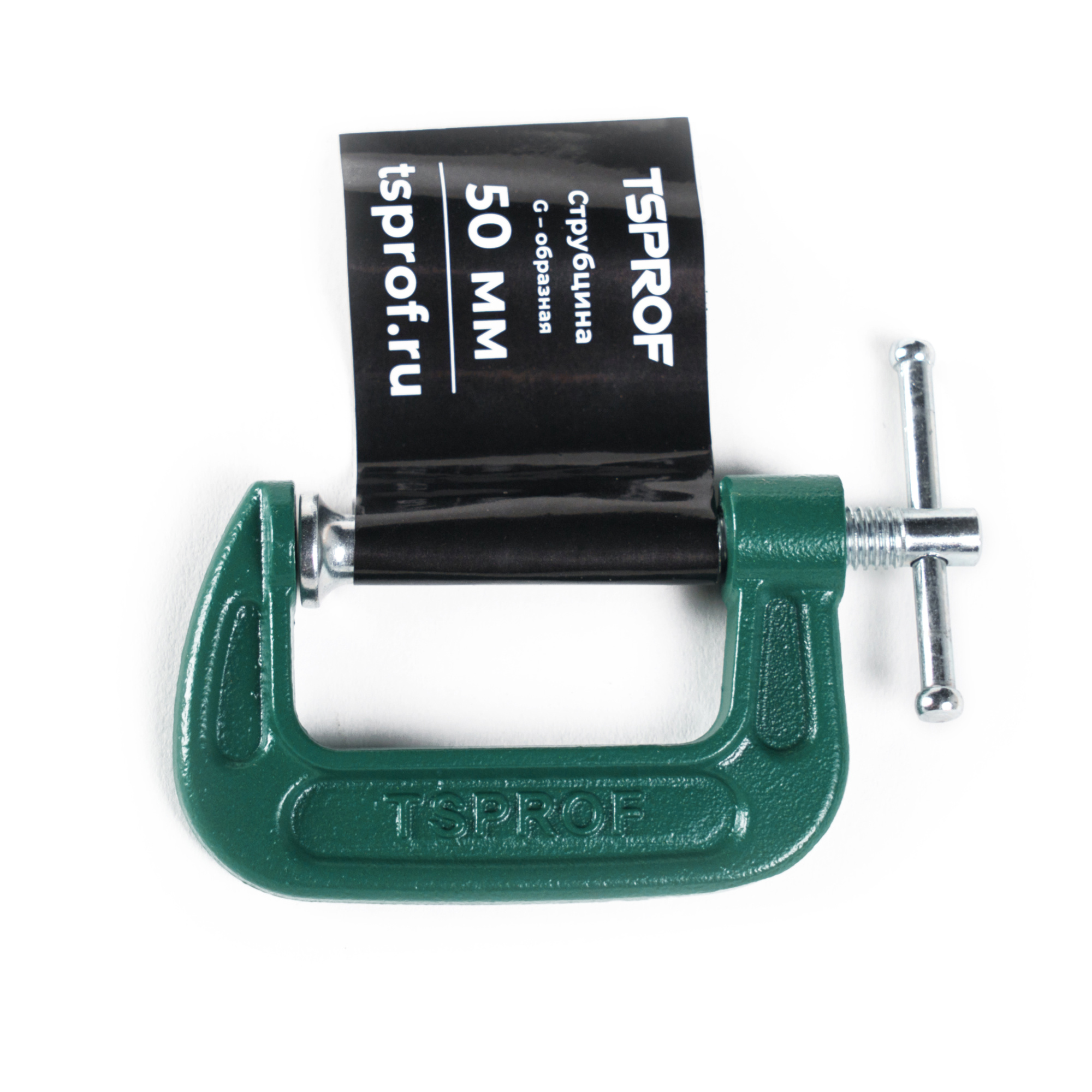 Струбцина TSPROF G-образная, 50 мм, 2"