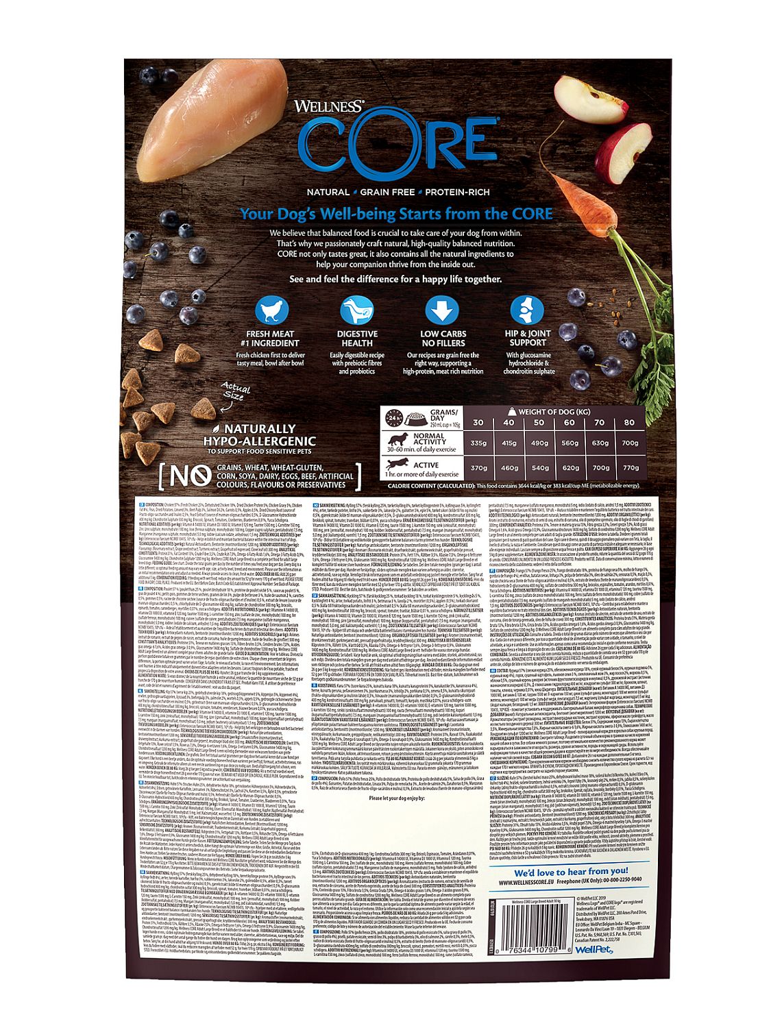 59907 Корм из курицы для взрослых собак крупных пород 10 кг