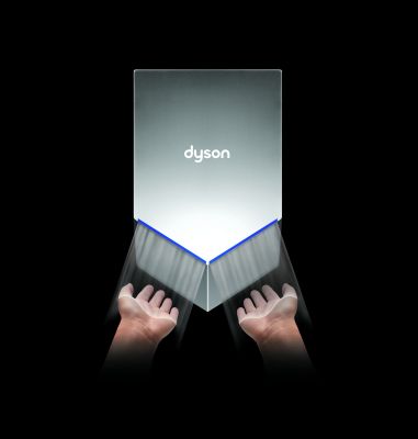 Сушилка для рук Dyson V HU02 Nickel