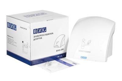 Сушилка для рук BXG-200