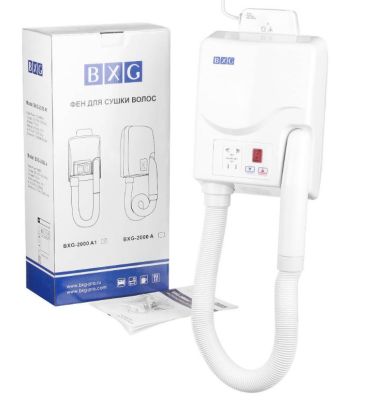 Фен для волос BXG-2000A1