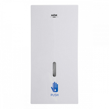 Дозатор для жидкого мыла HÖR-X-2290W
