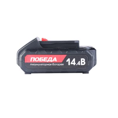 Аккумулятор АКБ ДА 14,4 Ли 2,2 Ач для шуруповертов Победа