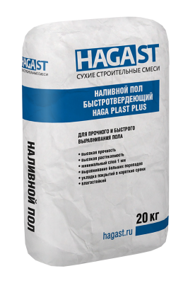 Наливной пол быстротвердеющий HAGA PLAST PLUS