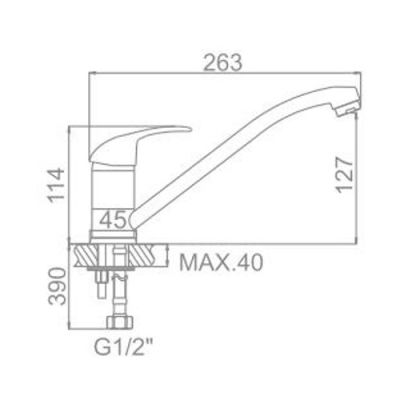 СМЕСИТЕЛЬ КУХНИ LEDEME L4215