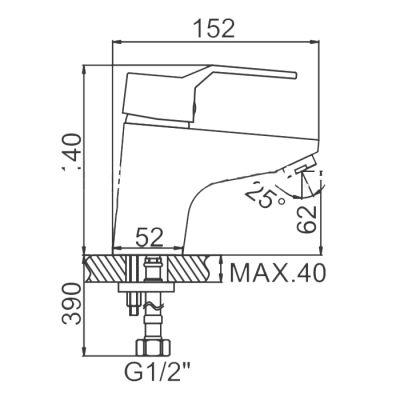 СМЕСИТЕЛЬ LEDEME L1063 ДЛЯ УМЫВАЛЬНИКА