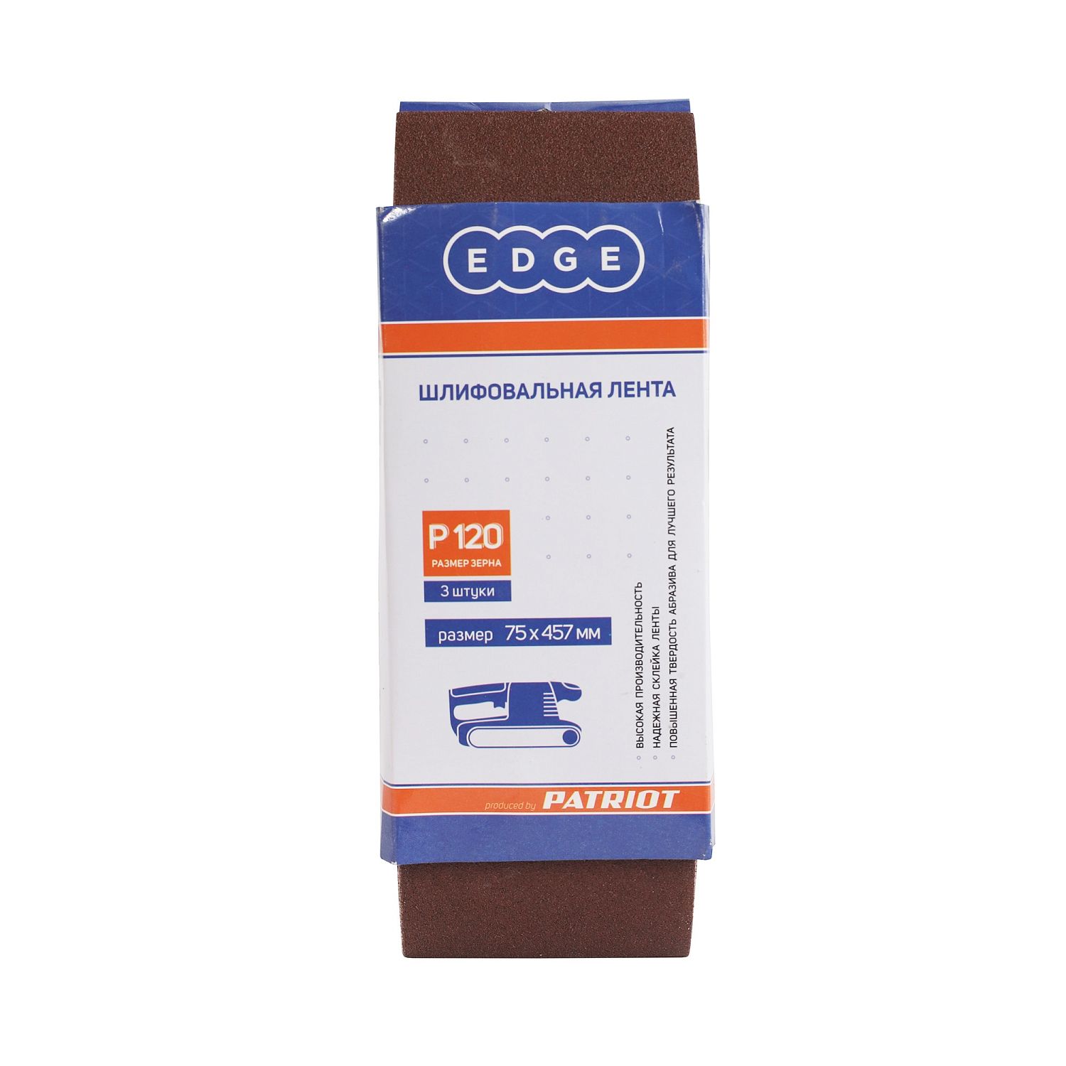 Лента абразивная EDGE by PATRIOT 75х457 мм, Р120, 3 шт в упаковке