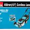 Газонокосилка аккумуляторная Makita LXT DLM462Z 18 В X2, 46 см, 60 л, без акб и З/У