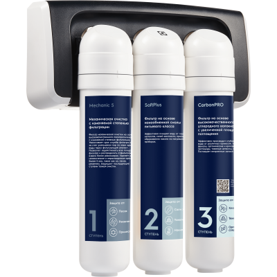 Фильтр для очистки воды Electrolux iStream SF НС-1279472