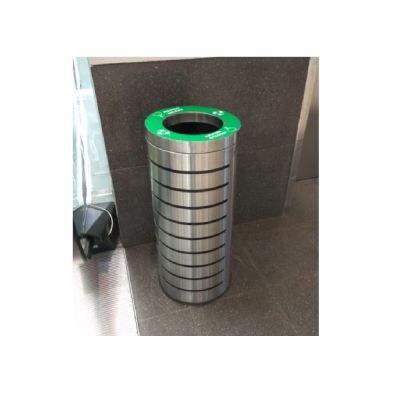 Урна для раздельного сбора мусора "Аврора-1"