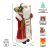 Фигурка Дед Мороз 46 см (красный) Фигурка Дед Мороз 46 см (красный)