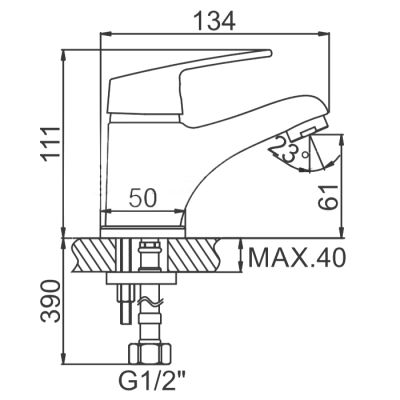 СМЕСИТЕЛЬ ДЛЯ УМЫВАЛЬНИКА LEDEME L1016