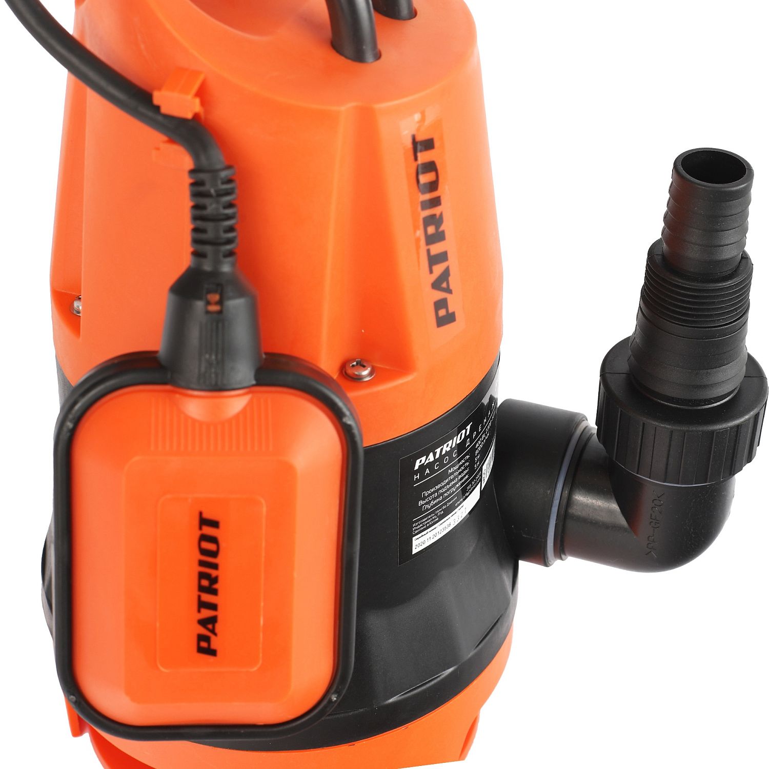 Насос дренажный PATRIOT F 400, для грязной воды, 400 Вт