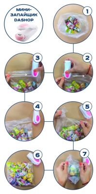 Минизапайщик DASHOP DW-501A