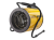 НС-1035076 Тепловая пушка электрическая Ballu BHP-P-5