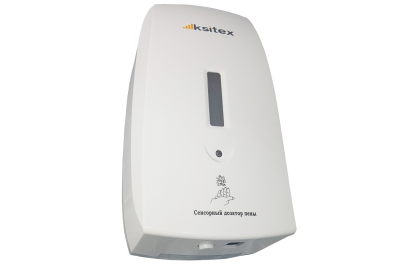 Мобильная стойка для дезинфекции рук в комплекте с сенсорным диспенсером