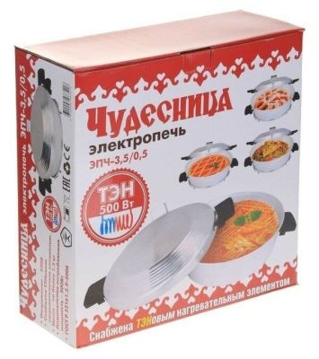 Электропечь ЭПЧ 3,5/05 Чудесница