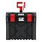 Модульный ящик для инструментов X-Block TECH KXB604050G-S411