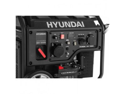 Генератор бензиновый инверторный HHY 7050Si