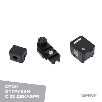 Угломер электронный Axicube Shift, 8 мм, матовый