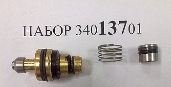 34013701 Набор P 137 рем. комплект регулятора давления Elite, Optima (KTRI28526)