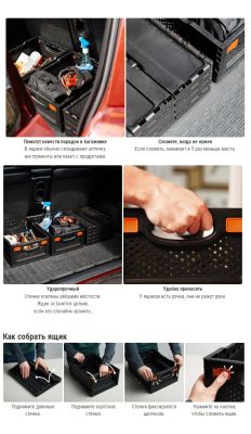 Ящик складной с перфорированными стенками и кнопками-фиксаторами АП 485, комплект 14 штук