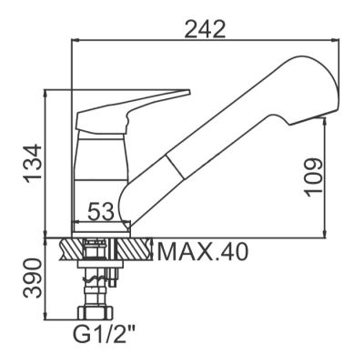 СМЕСИТЕЛЬ ДЛЯ КУХНИ LEDEME L6013 , ВЫДВИЖНАЯ ЛЕЙКА