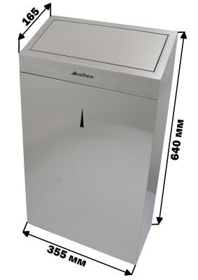 Урна для мусора подвесная GBW-30M (нерж)