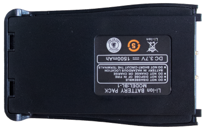 Аккумуляторная батарея ГРИФОН G-44 Li-ion 1500 мА·ч