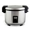 Рисоварка с функцией термоса Narita 5.4 BS1619N