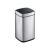 Корзина сенсорная, объем 12 л, матовая сталь KIM503 Корзина сенсорная, объем 12 л, матовая сталь KIM503