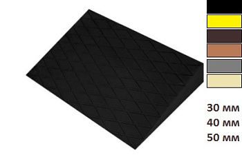 Пандус приставной 30мм (310х120х30) Бежевый